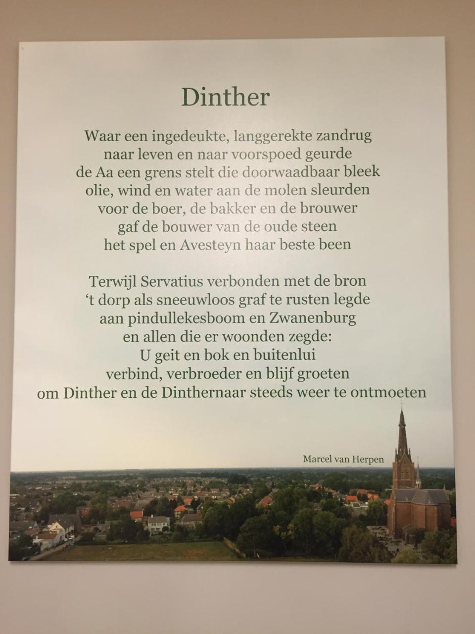Oke Hotel De Leygraaf Heeswijk Dinther Уден Экстерьер фото